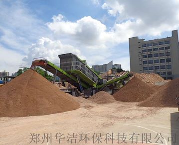 建筑垃圾处理项目在北京再次投产